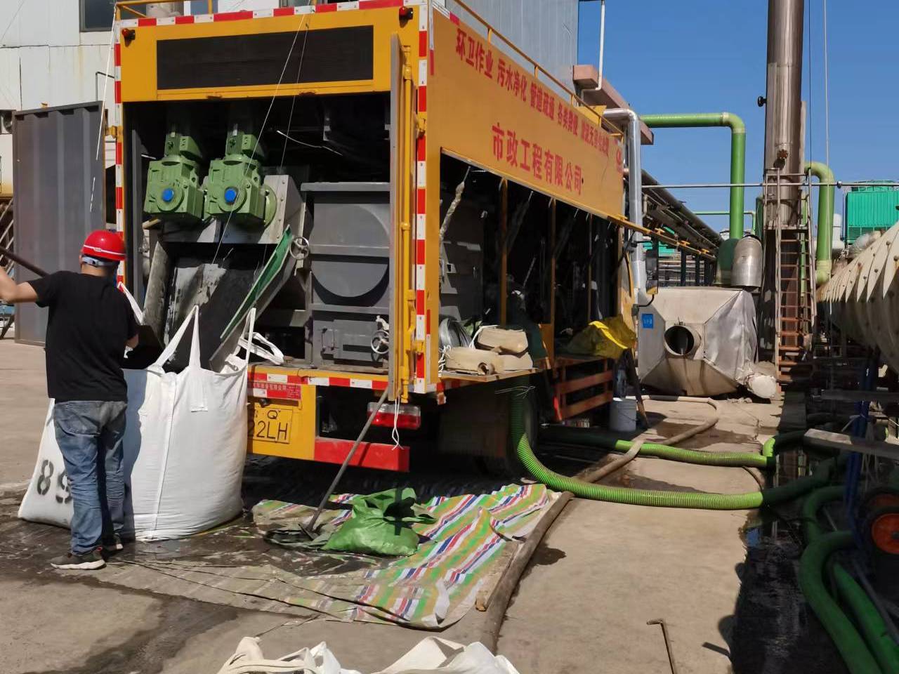 鹤岗淤泥压干处理