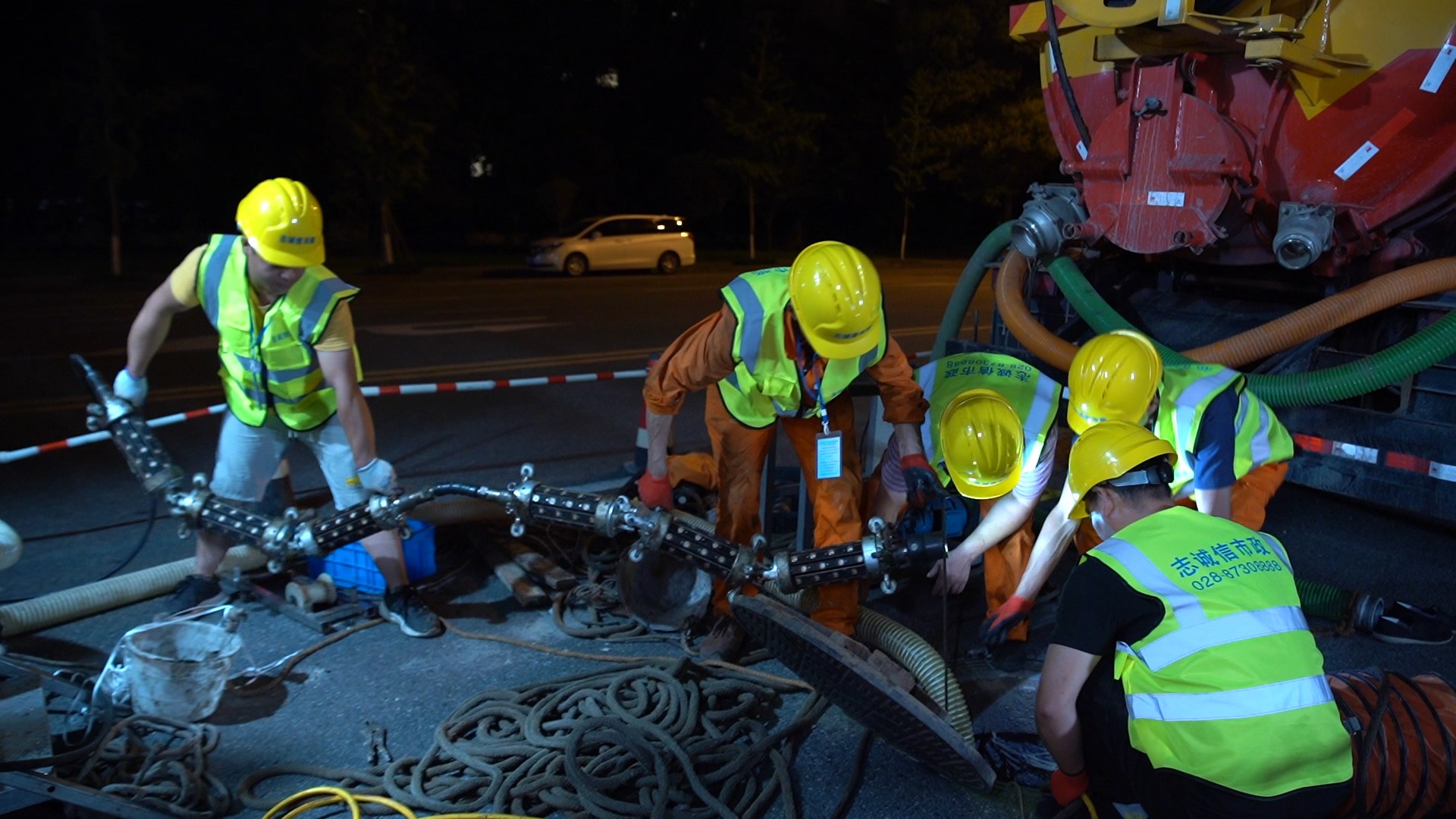 鹤岗紫外光固化修复