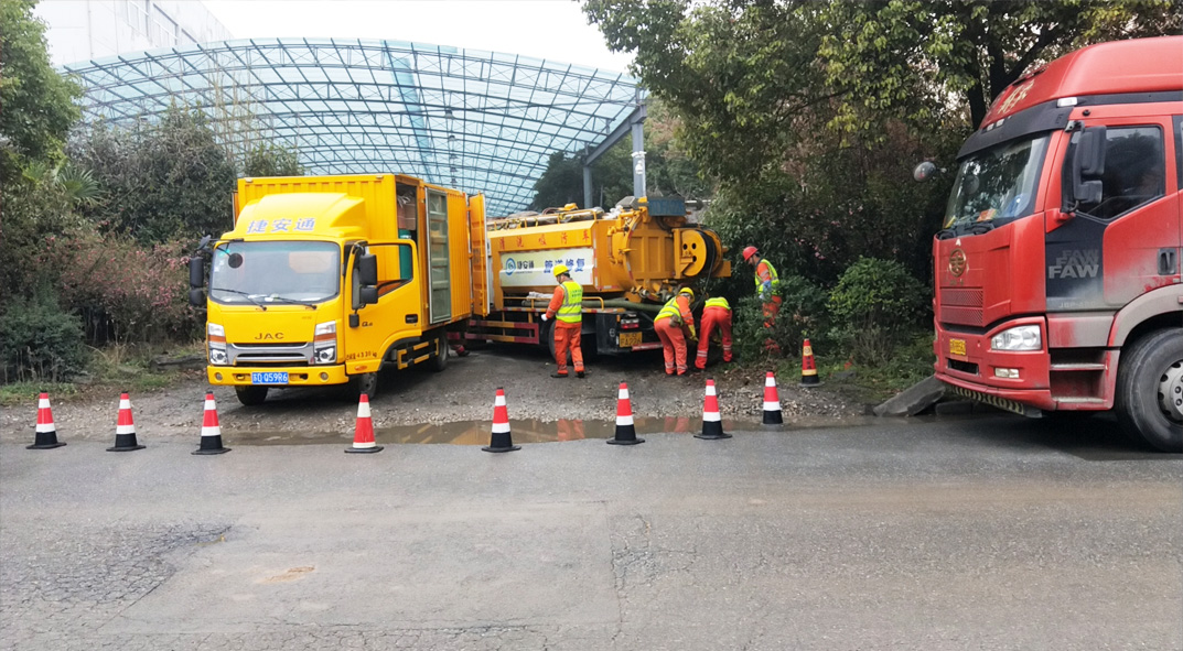 鹤岗成区雨污水管网“四位一体”检测疏通项目